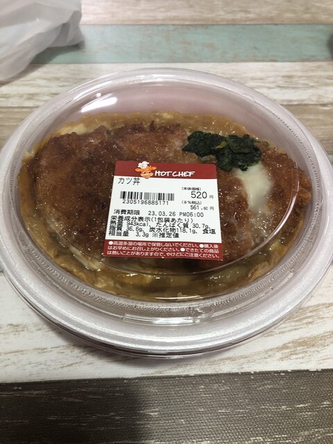 セイコーマート 真駒内本町7丁目店 （Seicomart） - 自衛隊前/コンビニ