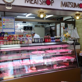 松本精肉店_2