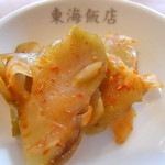 中華料理 東海飯店 - ザーサイ