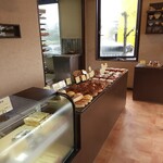 honnetete Boulangerie - 