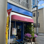 アベイユ - トリコロールな店頭