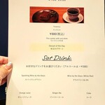 Barista&Dining NoMark - 