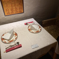 筑紫樓 銀座店 - 