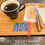 THE CITY BAKERY - 