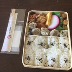 Kiyouken - 『シウマイ弁当』