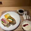 HOTEL MONTE HERMANA Tokyo - 