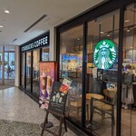 Starbucks Coffee - 外観