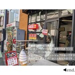 BURGERS TOKYO - 