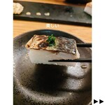 KINKA sushi bar izakaya - 