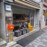 パンスケープ 二条駅前店 - 店前