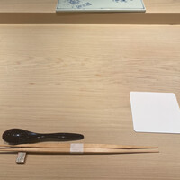 黒杉 - 