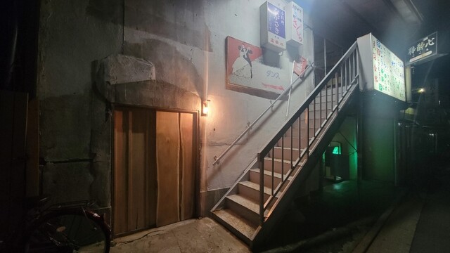 草階のみせ - 秋田（居酒屋）の写真