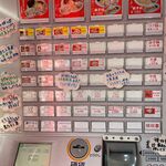 ラーメンかいざん - 食券自販機(2023/3)