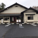 釜玉うどんの店 麺とつゆ - 