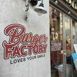 中目黒 Burger Factory - 