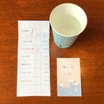 釜玉うどんの店 麺とつゆ - 