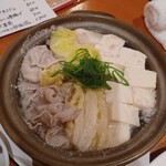 お食事処 みうら - 