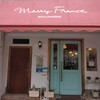 マリーフランス 北山店