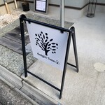 Onigiri Time おにぎりや - 