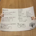 Onigiri Time おにぎりや - 