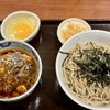 Sobakichi - 