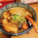 Kyuushuu Jangararaamen - 