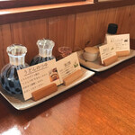 釜玉うどんの店 麺とつゆ - 