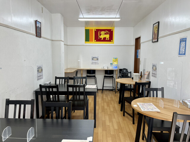 Kussiya–Srilanka Sri Lanka no Daidokoro photo 5