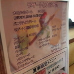 さんびきのこぶた - 