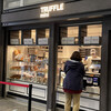 TRUFFLE mini JR御徒町店