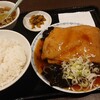 四つ角飯店