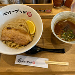 ベリーグッド麺 - 