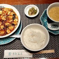 華都飯店 OsakaMetro本町ビル店 - 麻婆豆腐ランチ