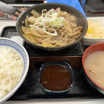 Yoshinoya - 