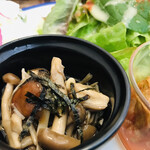 イーリーカフェ - 