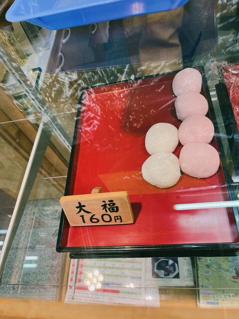 みなともち 中央市場店 - 小樽（和菓子）の写真
