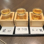 金沢名物と地酒の個室居酒屋 あんやと - 