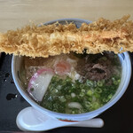 Ishiharu Udon - 