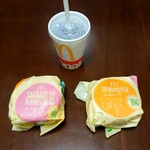 McDonald's - 