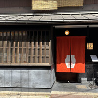 京中華 牧定 - 