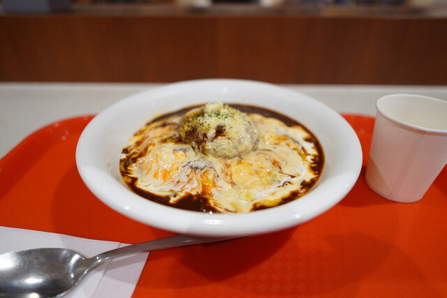 Kotokoto Ya Ion Moru Nagoya Chaya Ten photo 2