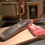 日本焼肉はせ川 別亭 銀座店 - 