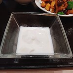 みこころ 無添加チャイナ935 - 