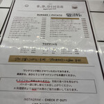 S.B.DINER-KOBE - 