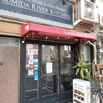 Sumida River Kitchen - 