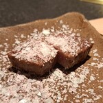 日本焼肉はせ川 別亭 - 