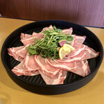 Shabushabu Tarou - 