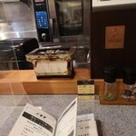 東京バーグ屋 - 