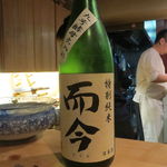 器楽亭 - 日本酒3