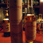 バーレモンハート - 『Barレモン・ハート』